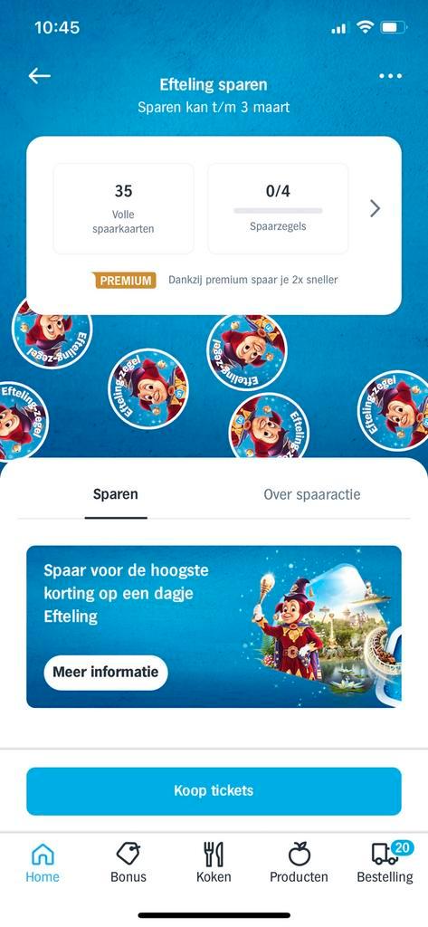 Efteling spaarzegelboekje, Tickets en Kaartjes, Kortingen en Cadeaubonnen, Pretpark, Kortingsbon