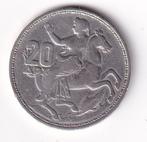 Griekenland 20 drachme 1960 met rand deukje, Verzenden, Overige landen, Losse munt, Zilver