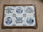 Delfts Blauw Tegeltableau met Spreuken, Antiek en Kunst, Antiek | Wandborden en Tegels, Ophalen of Verzenden