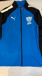 Koning willem 1 college orde & veiligheid traingsvest maat M, Kleding | Heren, Sportkleding, Ophalen of Verzenden, Zo goed als nieuw