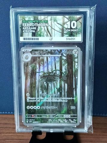 Ferrothorn 145/086 JPN | Gem Mint 10 ACE beschikbaar voor biedingen
