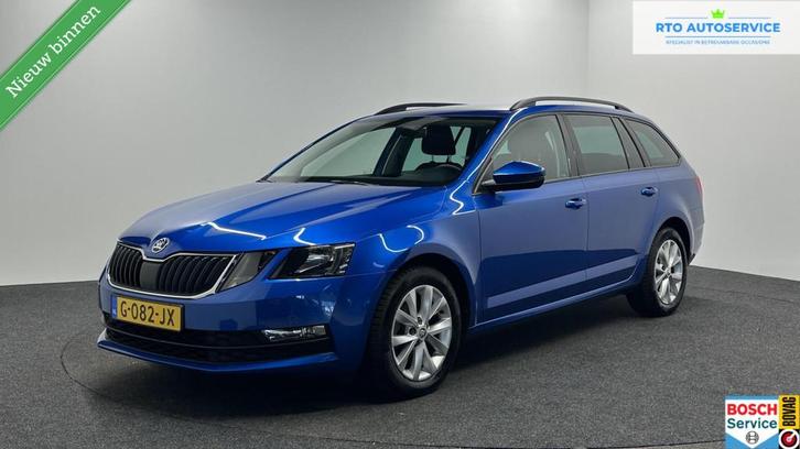 Skoda Octavia Combi 1.5 TSI Greentech Business Edition TREKH, Auto's, Skoda, Bedrijf, Te koop, Octavia, ABS, Airbags, Airconditioning