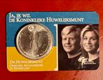 Numistieke herdenkingsmunten Koninklijk Huis, Ophalen of Verzenden, Euro's, Setje, Geboorte of Huwelijk