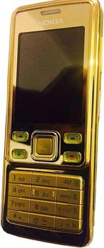Nokia Mobile Phone 6300 sirocco gold/gouden (rare/zeldzaam), Telecommunicatie, Mobiele telefoons | Nokia, Ophalen of Verzenden