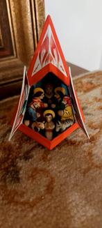 Mooie kerstgroep uit peru, Ophalen of Verzenden