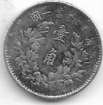 10  cent  1914/3  China. km. 326, Zuidoost-Azië, Zilver, Ophalen of Verzenden, Losse munt