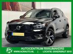 Volvo XC40 1.5 T3 R-DESIGN AUTOMAAT 360 CAMERA LEDER ALCANTA, Auto's, Volvo, 1525 kg, Gebruikt, USB, Zwart