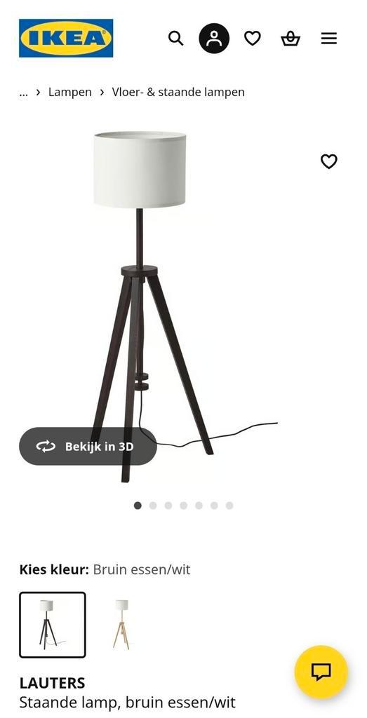 IKEA Lauters staande dimbare lamp bruin essen/wit met kap, Huis en Inrichting, Lampen | Vloerlampen, Zo goed als nieuw, Ophalen