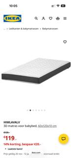 IKEA HIMLAVALV Babymatras 60x120, Ophalen, Gebruikt, Ledikant