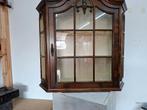 mooie gave notenhouten wand vitrinekast, Huis en Inrichting, Zo goed als nieuw, 150 tot 200 cm, 25 tot 50 cm, Overige houtsoorten