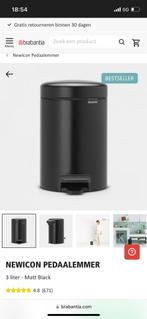 NIEUW in doos! Brabantia NewIcon Pedal Bin 3L, Huis en Inrichting, Woonaccessoires | Prullenbakken, Minder dan 50 cm, Nieuw, Rvs