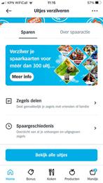 AH 2e kaartje Gratis, Tickets en Kaartjes, Kortingen en Cadeaubonnen, Twee personen, Kortingsbon