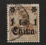 1910 1-ct TSINGTAU-TSINANFU Duitse spoorwegpost in-CHINA, Ophalen of Verzenden, Postfris, Oost-Azië