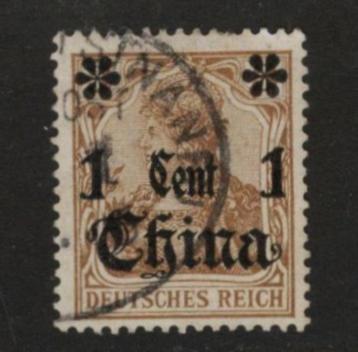 1910 1-ct TSINGTAU-TSINANFU Duitse spoorwegpost in-CHINA beschikbaar voor biedingen