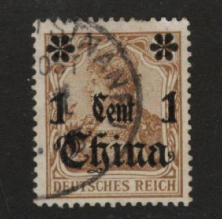 1910 1-ct TSINGTAU-TSINANFU Duitse spoorwegpost in-CHINA, Postzegels en Munten, Postzegels | Azië, Postfris, Oost-Azië, Ophalen of Verzenden