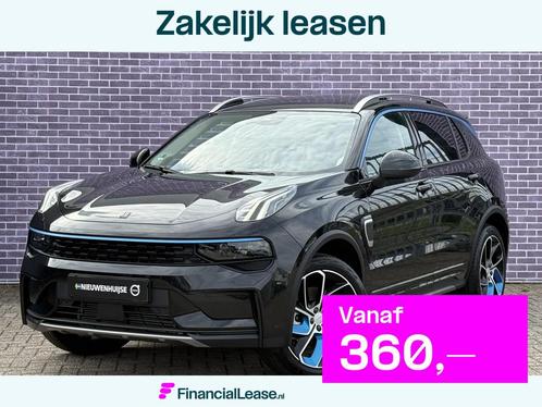 Lynk & Co 01 1.5 | TREKHAAK | 1800kg Trekgewicht | tot 69 km, Auto's, Lynk & Co, Bedrijf, Lease, Financial lease, ABS, Adaptive Cruise Control