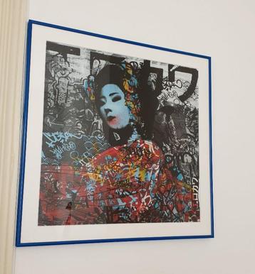 Originele zeefdruk HUSH 'If I was Today' - gesigneerd beschikbaar voor biedingen