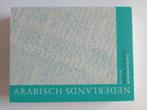 Arabisch-Nederlands Woordenboek, Boeken, Ophalen of Verzenden, Zo goed als nieuw, Arabisch, Nederlands, Non-fictie