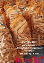 Aanmaakhoutjes voor haard of BBQ, Tuin en Terras, Haardhout, Minder dan 3 m³, Ophalen