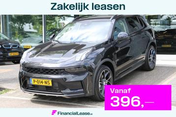 Lynk & Co 01 1.5 PANO-DAK NL-AUTO NAP! beschikbaar voor biedingen