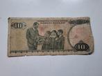 Bankbiljet Turkije 10 lira 1982-1987, Postzegels en Munten, Bankbiljetten | Europa | Niet-Eurobiljetten, Ophalen of Verzenden