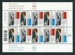 Vel 200 jaar koninkrijk grondwet , no v3171, postfris, Postzegels en Munten, Postzegels | Nederland, Verzenden, Postfris
