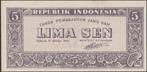 Indonesië 5 sen 1945 aUNC p.14 (#116), Verzenden, Zuidoost-Azië, Los biljet