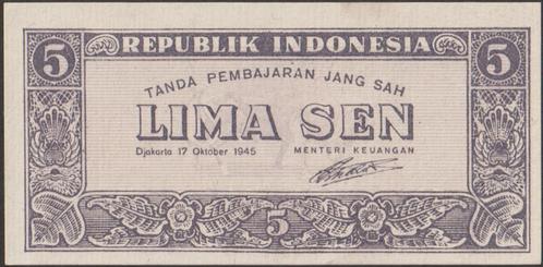 Indonesië 5 sen 1945 aUNC p.14 (#116), Postzegels en Munten, Bankbiljetten | Azië, Los biljet, Zuidoost-Azië, Verzenden