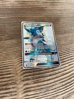Lycanroc GX - Zo goed als nieuw!, Ophalen of Verzenden, Zo goed als nieuw, Losse kaart, Foil