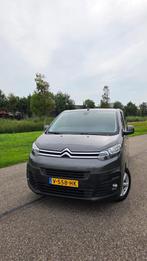 Citroën Jumpy 1.6 HDI 85KW 2017 158.000 km, Auto's, 4 cilinders, Citroën, Origineel Nederlands, Diesel