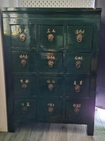 Chinees apothekerskast vintage beschikbaar voor biedingen