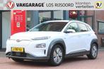 HYUNDAI Kona EV *Premium* | 3 Fase | Carplay | Adaptive Crui, Stof, Gebruikt, Wit, Origineel Nederlands