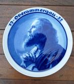 Heiligenbord (Anton Lang), Antiek en Kunst, Antiek | Keramiek en Aardewerk, Ophalen of Verzenden