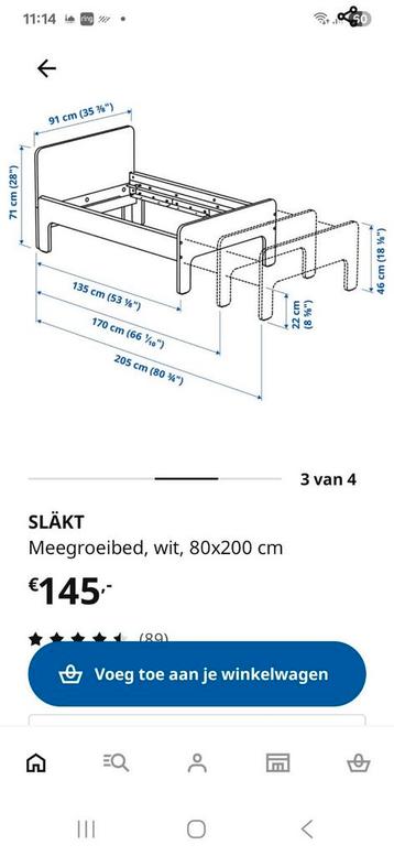 Ikea mee groeien bed - afbeelding 1