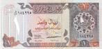 Qatar 1 Riyal 1996 Unc, Banknote24, Los biljet, Ophalen of Verzenden, Overige landen