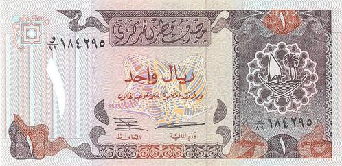Qatar 1 Riyal 1996 Unc, Banknote24, Postzegels en Munten, Bankbiljetten | Afrika, Los biljet, Overige landen, Ophalen of Verzenden