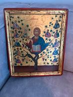 Gecertificeerde reproductie van Byzantijns icoon Jezus, Ophalen of Verzenden