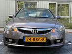 Honda Civic Hybrid – 2011 – 98.755 km – Automaat, Auto's, 65 €/maand, Stof, Beige, Bruin