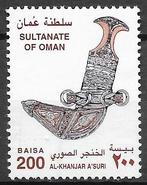 Oman: Mi. 506 uit 2001   dolk, Ophalen of Verzenden, Gestempeld, Midden-Oosten