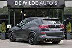 BMW X5 xDrive45e M-sport 394pk FrozenGrey Bowers&Wilkins Sky, Gebruikt, X5, 394 pk, Vierwielaandrijving
