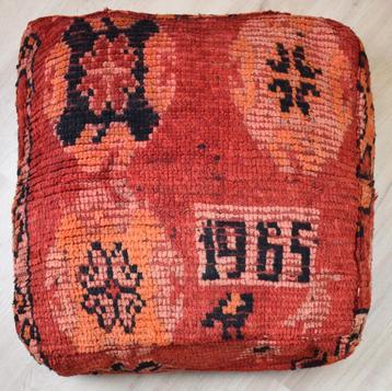 Nieuw Marrokaans handgemaakte kattenkussen, vloerkussen poef beschikbaar voor biedingen