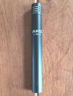 AKG C480 B - CK63-ULS Capsel, Muziek en Instrumenten, Microfoons, Ophalen of Verzenden, Zo goed als nieuw, Studiomicrofoon
