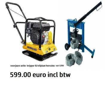 Herkules Trilplaat RP1200 15 kg slagkracht incl knipper beschikbaar voor biedingen