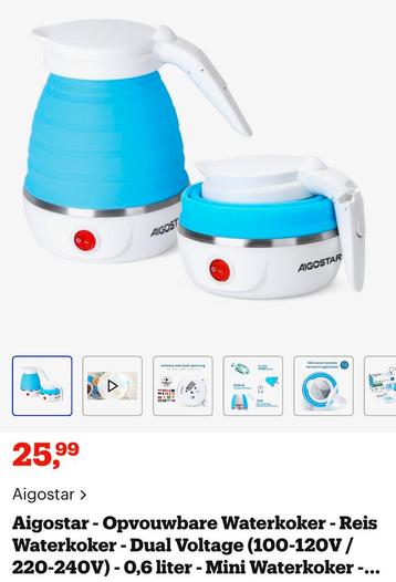 Inklapbare waterkoker beschikbaar voor biedingen