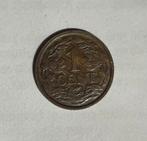 1 cent Nederland 1917, Postzegels en Munten, Munten | Nederland, Ophalen of Verzenden