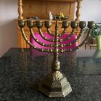 Chanoeka menorah, Chanoekia, koper, vintage, Antiek en Kunst, Antiek | Kandelaars, Ophalen, Koper of Brons