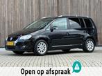 Volkswagen Touran 1.4 TSI United / 7 PERSOONS / AUTOMAAT /, Auto's, Volkswagen, Stof, Gebruikt, Zwart, 4 cilinders