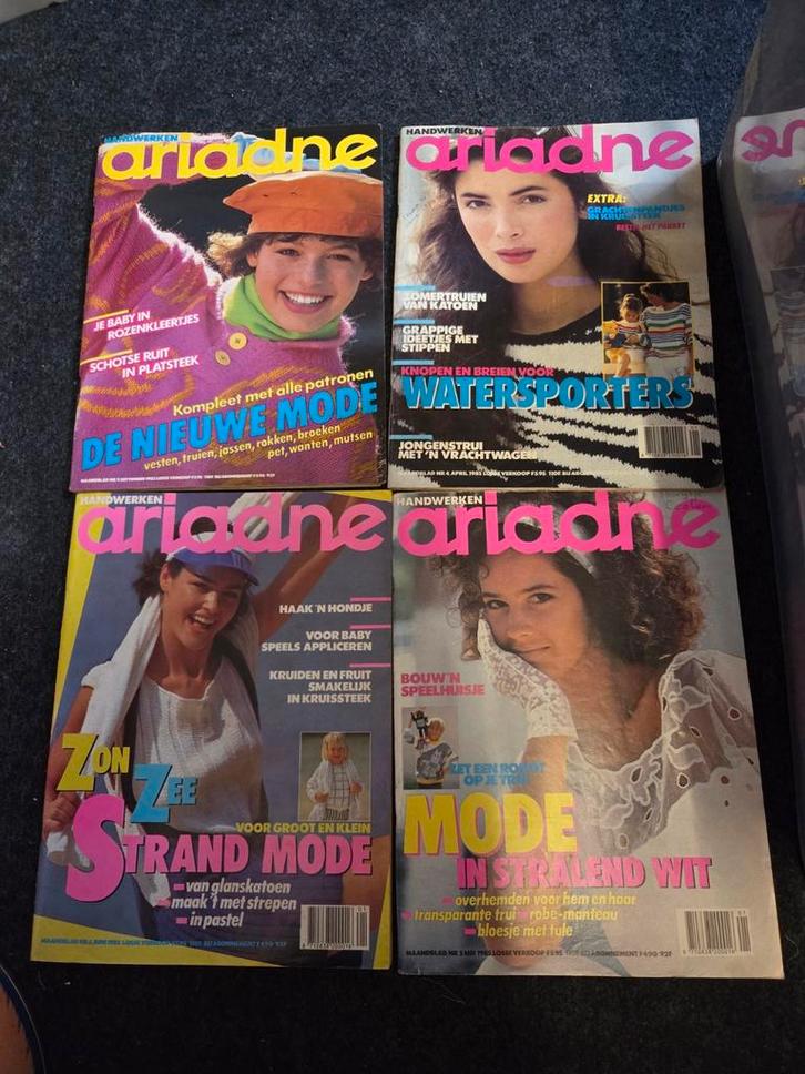 Zolderopruiming--4 x ariadne 1985, Hobby en Vrije tijd, Breien en Haken, Gebruikt, Breien of Haken, Patroon of Boek, Ophalen of Verzenden