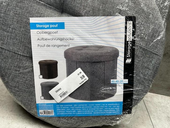 Outdoor opbergpoef - NIEUW - C1179, Caravans en Kamperen, Kampeeraccessoires, Nieuw, Ophalen