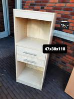 Boekenkast, Ophalen of Verzenden, Zo goed als nieuw, 25 tot 50 cm